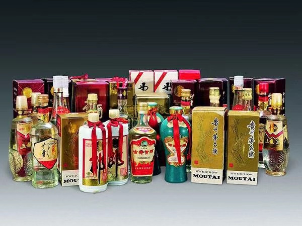 黄岩临沂莒南回收茅台公司价格哪里回收(附近上门回收茅台酒）