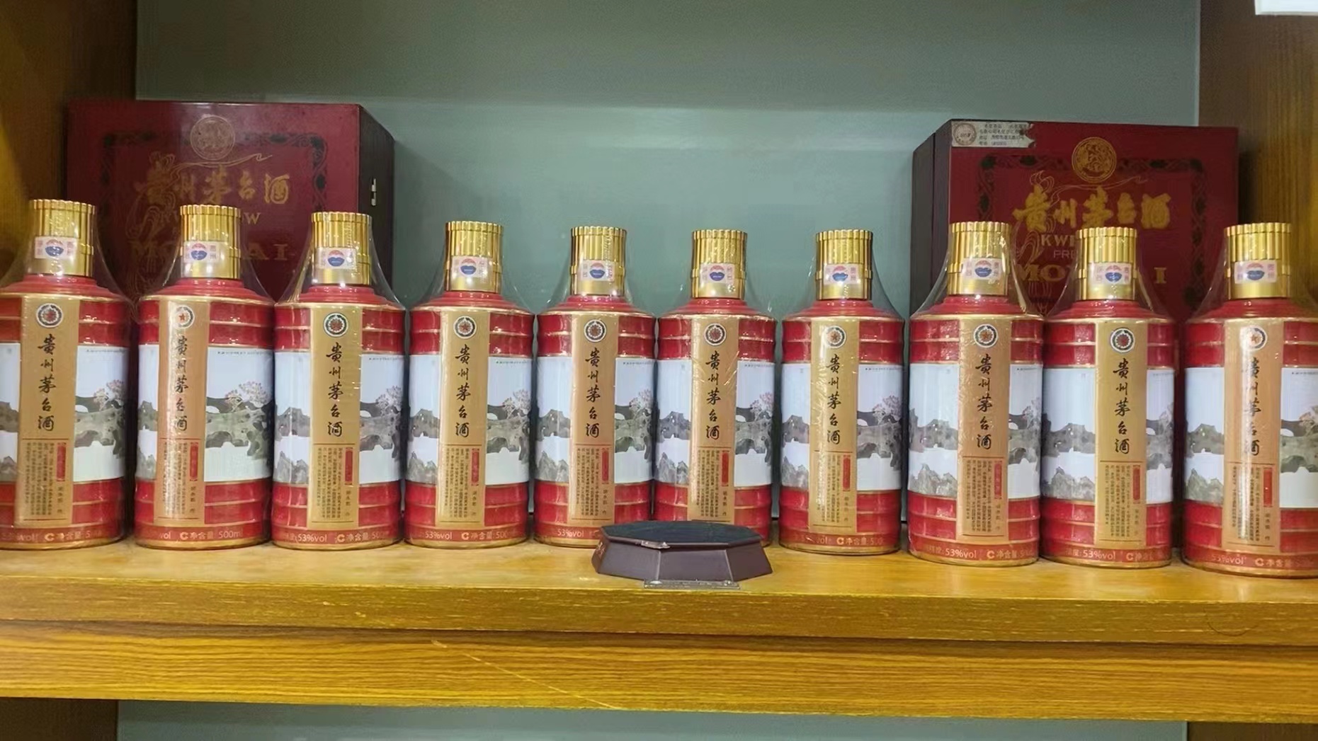 黄岩回收50年茅台礼盒多少钱（最新更新行情）