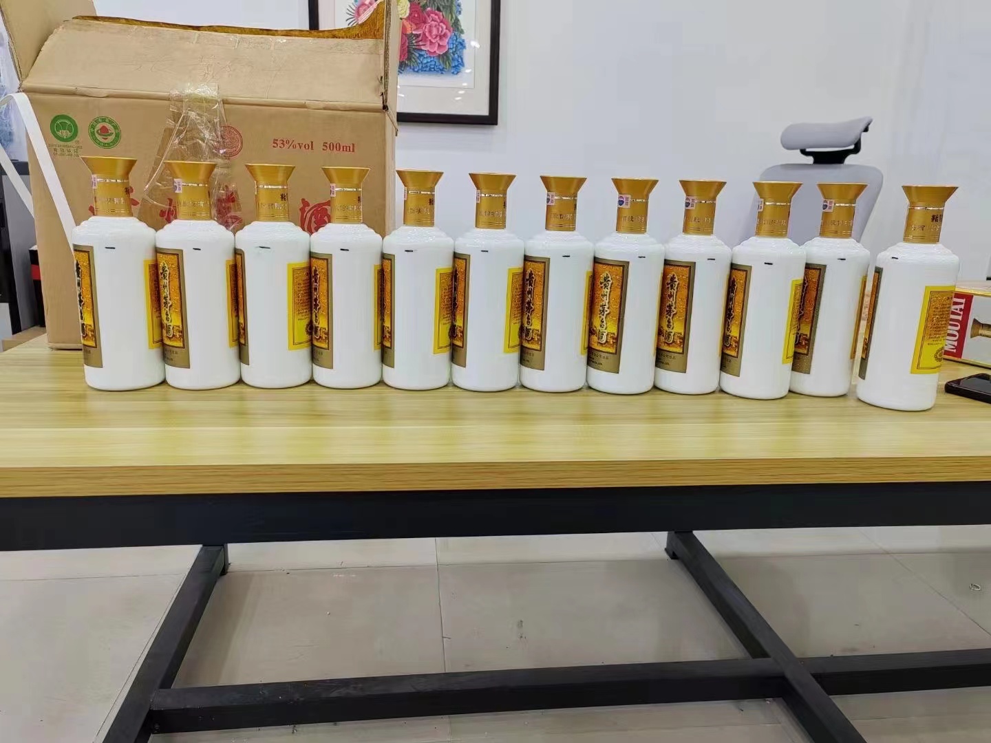 黄岩1986年茅台酒回收行情商家[回收茅台酒商家]